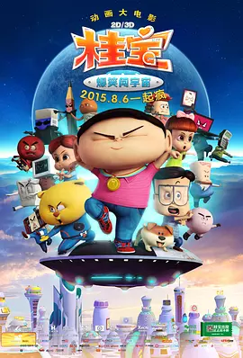 无言美女